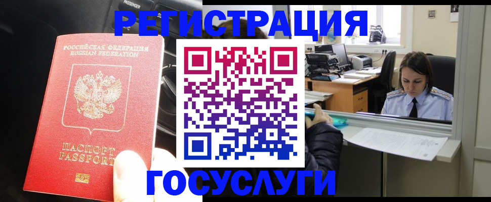 форма 3 в Борисоглебске